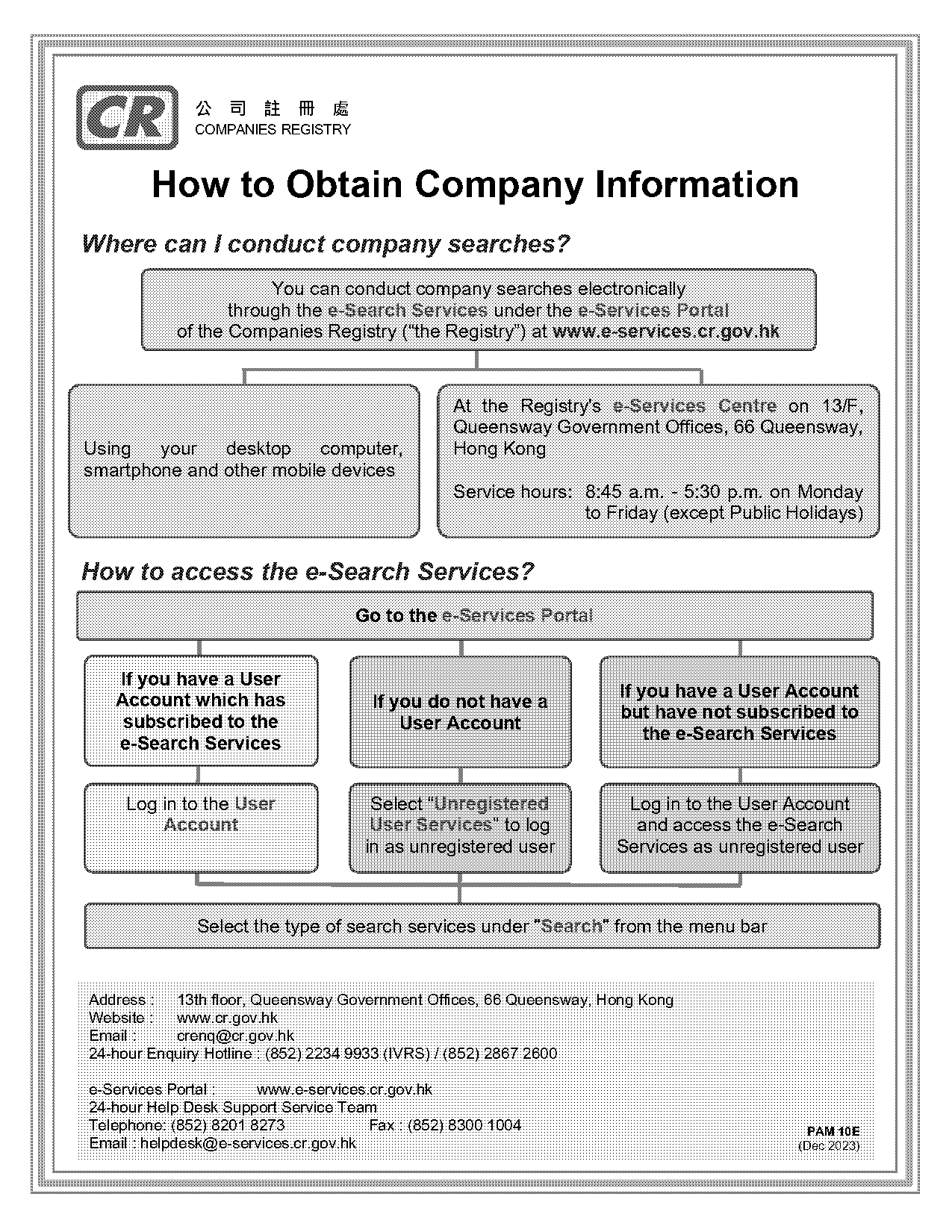 crdownload to pdf online