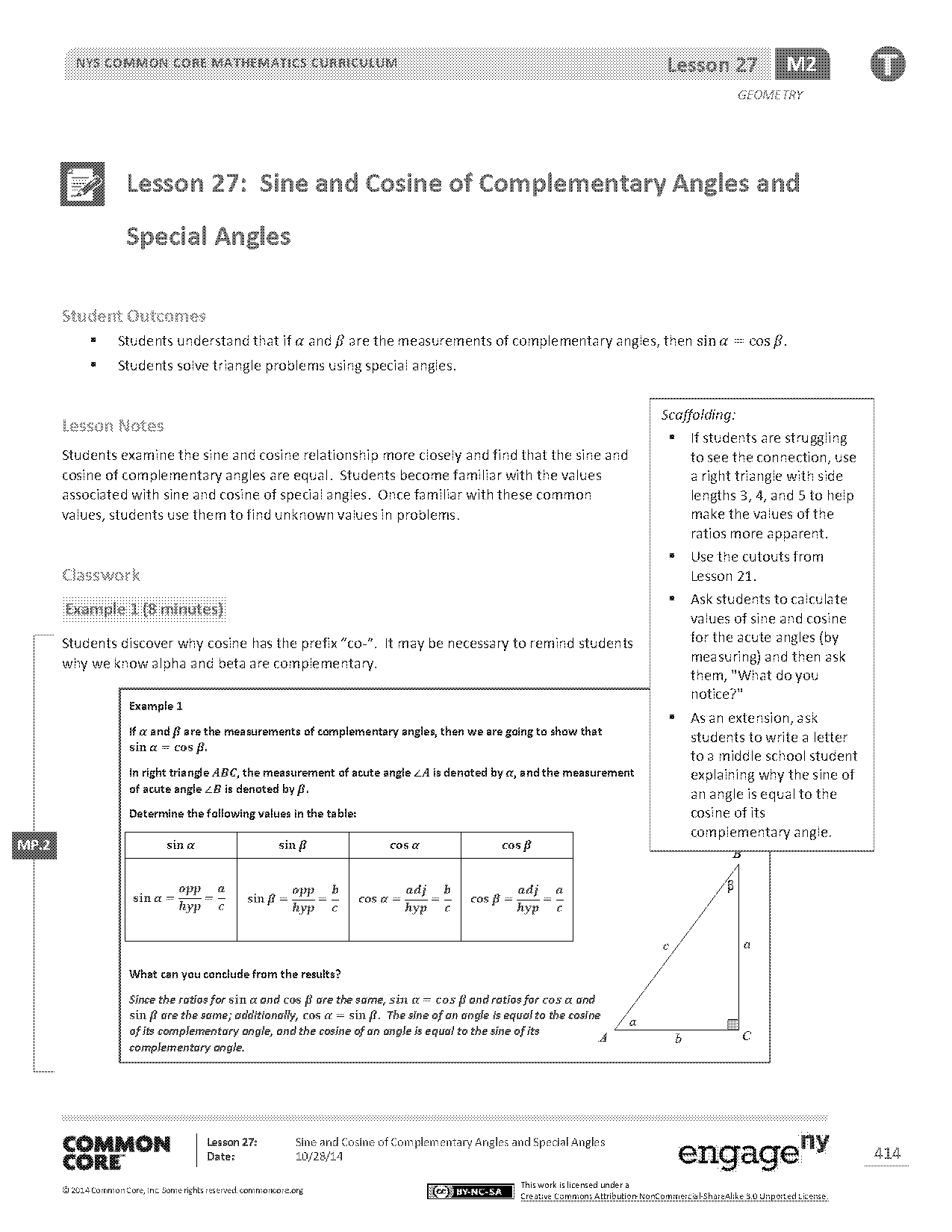 complementary angles worksheet answer key