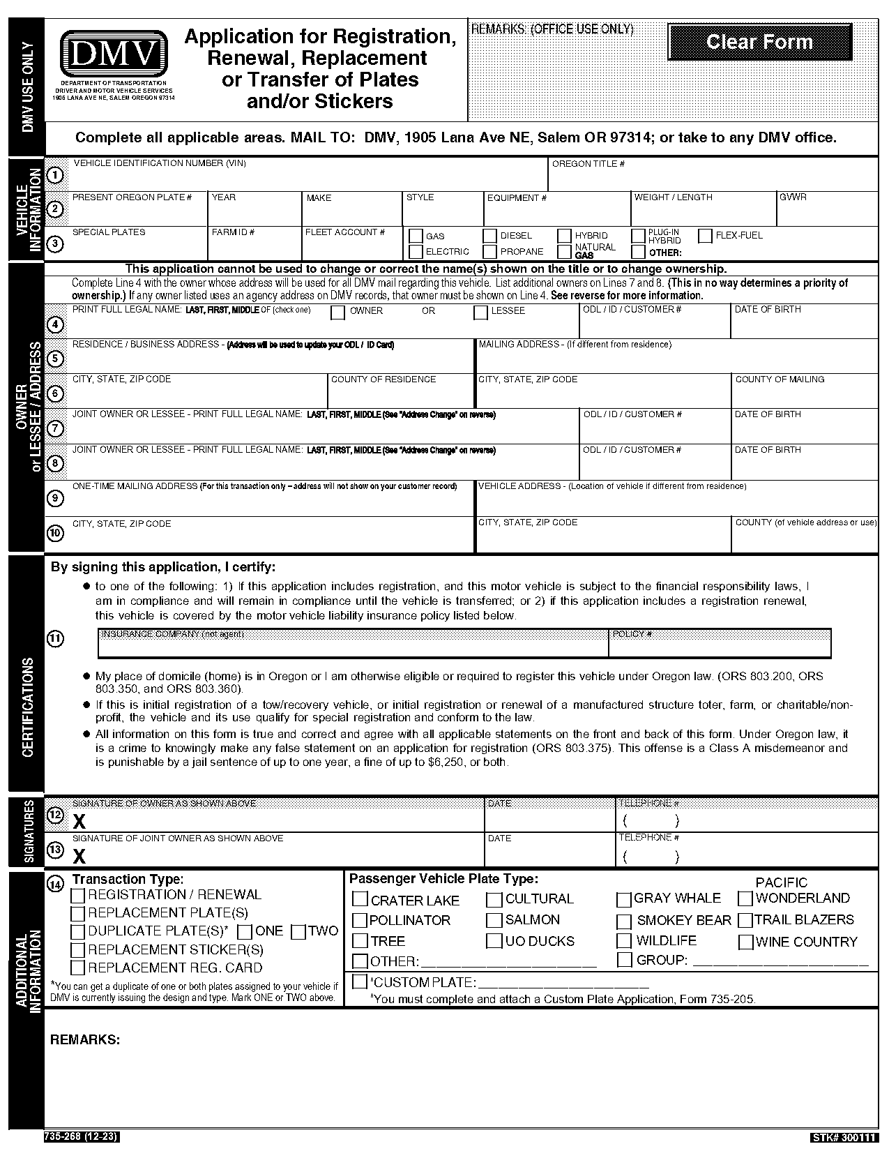 lisense renewal form dmv