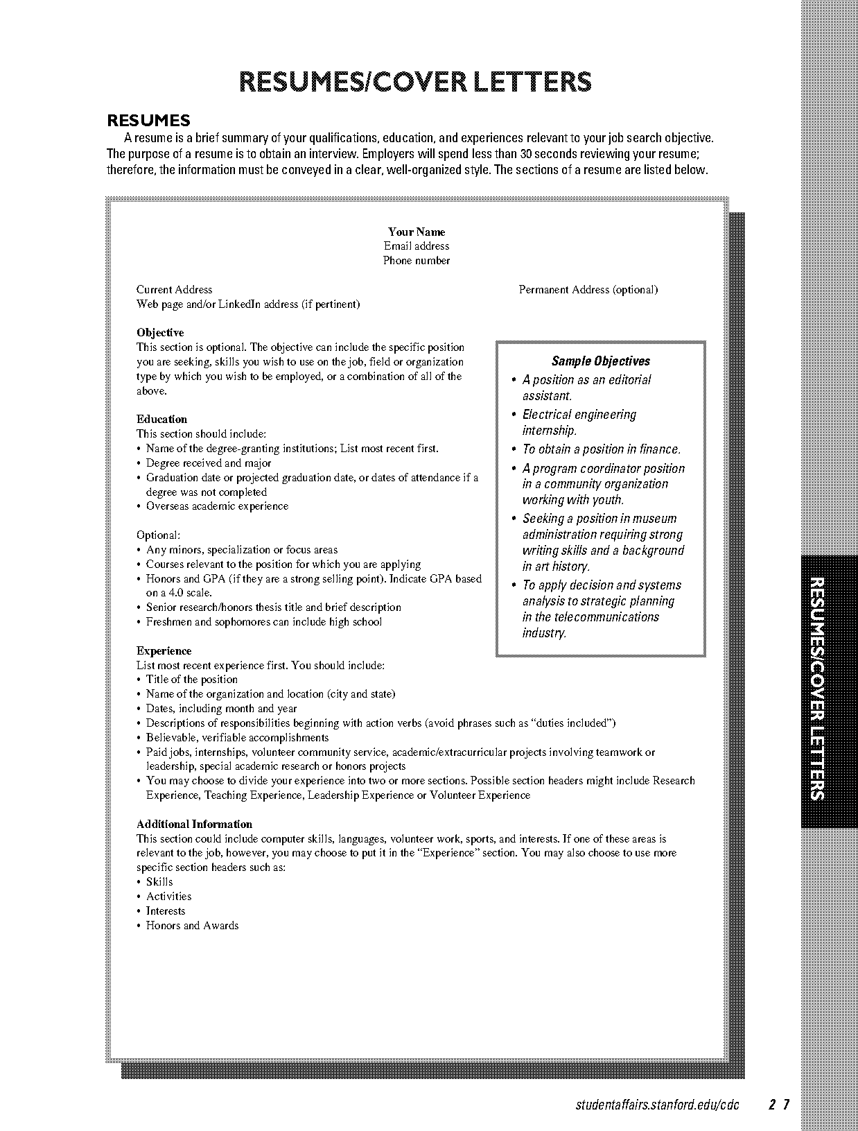 cover letter for software test engineer position