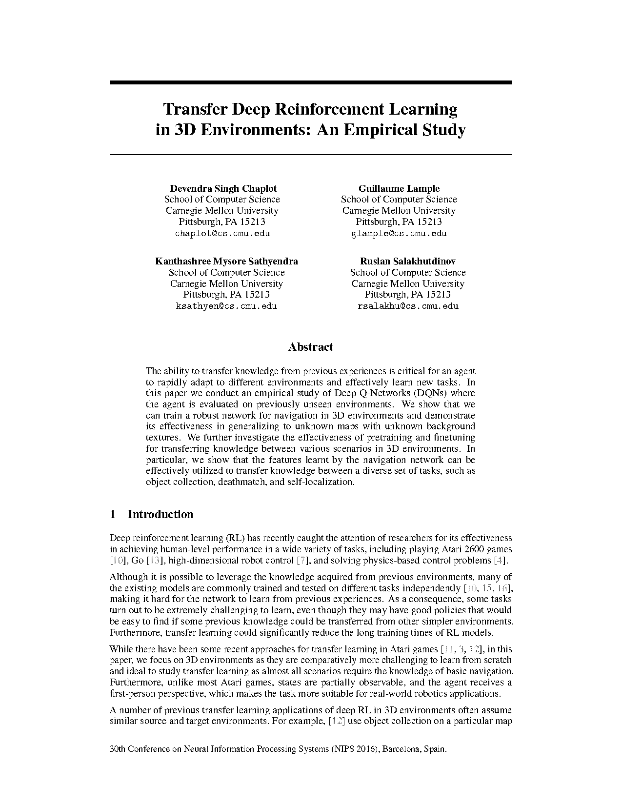 cmu cs transfer requirements