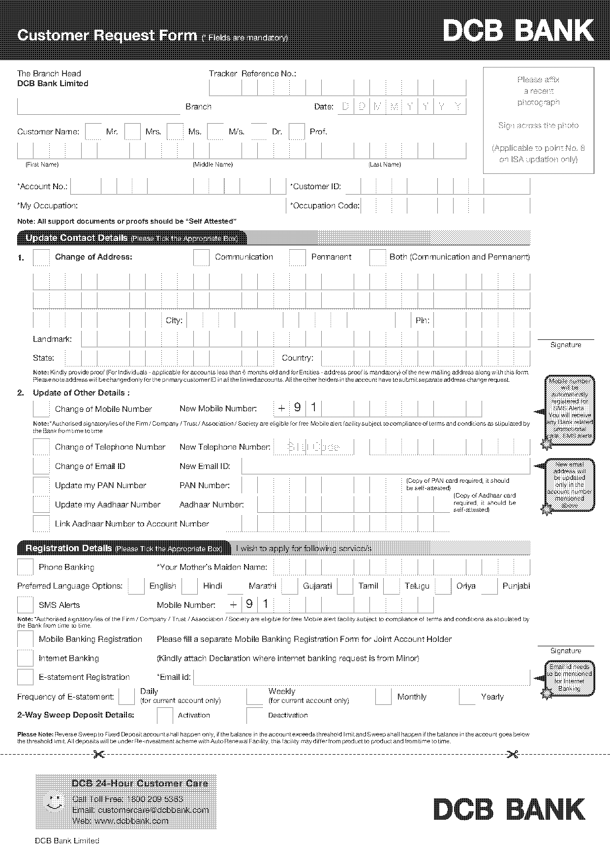 cheque book request letter tamil